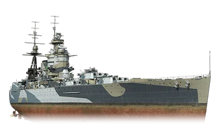 Nelson — VII Линкор