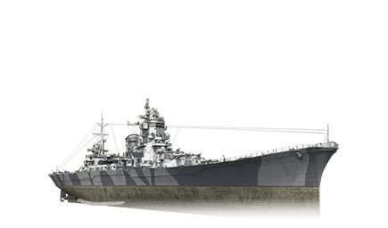 Azuma — IX Крейсер