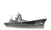 Azuma