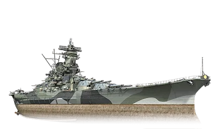 Shikishima — X Линкор