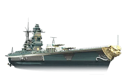 Bajie — IX Линкор