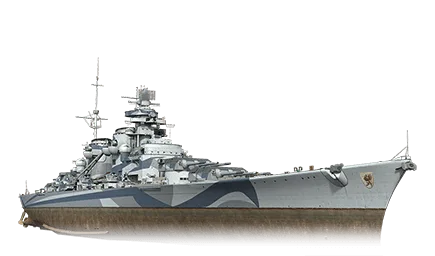 Pommern — IX Линкор