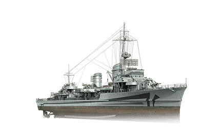 Z-39 — VII Эсминец