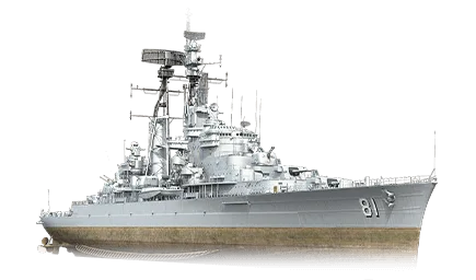 Almirante Grau — VIII Крейсер