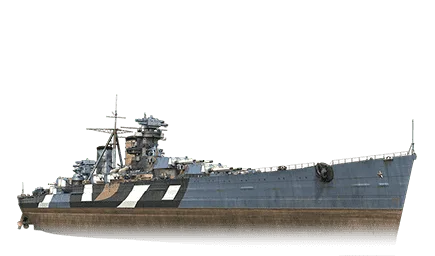 Полтава — VII Линкор