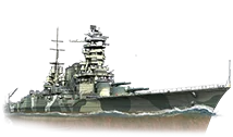 Kii