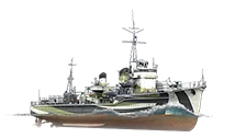Yūdachi