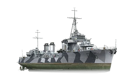 FR25 — VII Эсминец