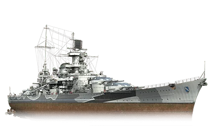 Scharnhorst — VII Линкор