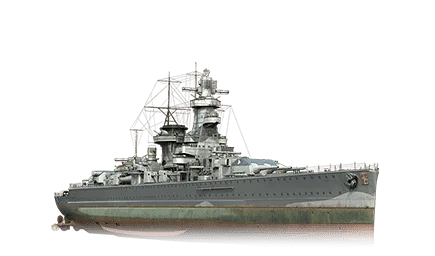 Admiral Graf Spee — VI Крейсер