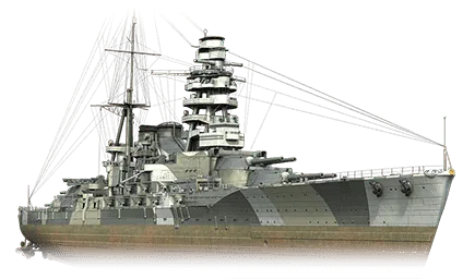 Mutsu — VI Линкор