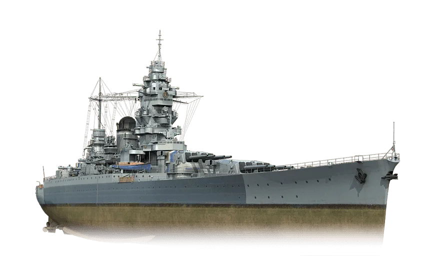 Dunkerque