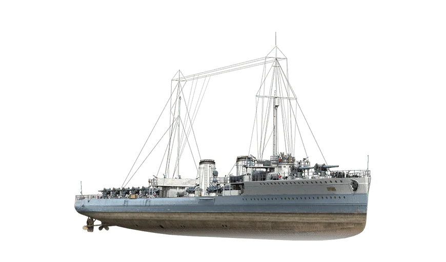 Охотник
