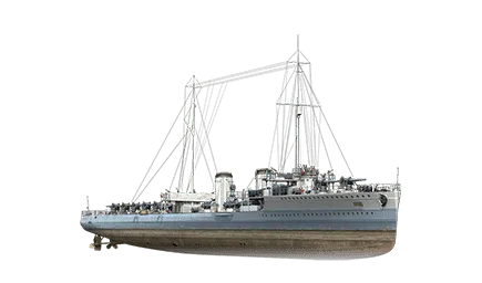 Охотник — V Эсминец