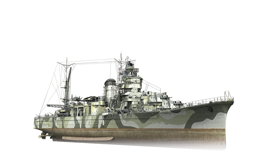 Yahagi