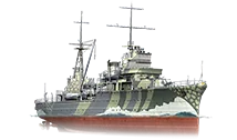 Katori