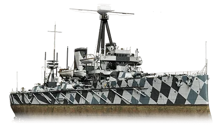 Dreadnought — III Линкор