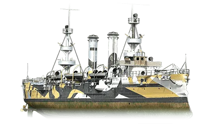 Almirante Abreu — II Крейсер