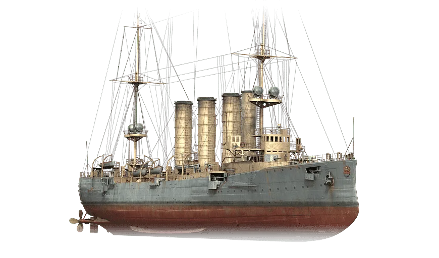 Emden