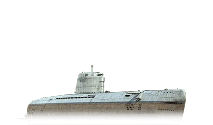 U-2501 — X Подводная лодка
