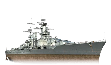 Prinz Rupprecht — IX Линкор