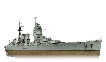 Duncan — IX Линкор