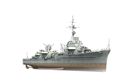 Gustav-Julius Maerker — VIII Эсминец