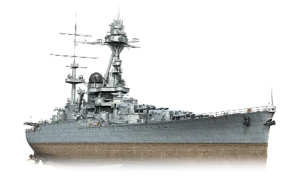 Cherbourg — VIII Крейсер