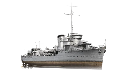 Grom — VII Эсминец