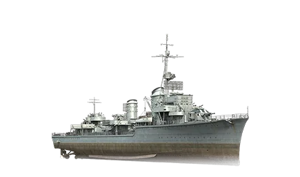 Z-31 — VII Эсминец