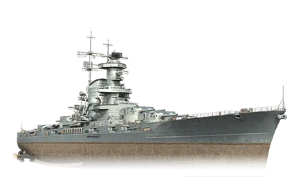 Prinz Heinrich — VII Линкор