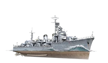 Yamagiri