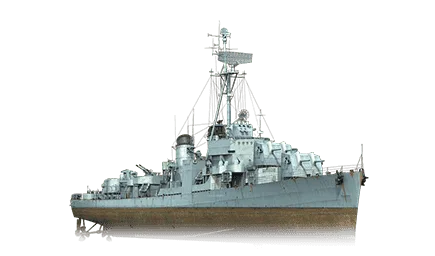 Yueyang — X Эсминец