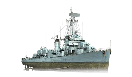 Chung Mu — IX Эсминец