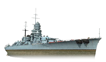 Lepanto — IX Линкор