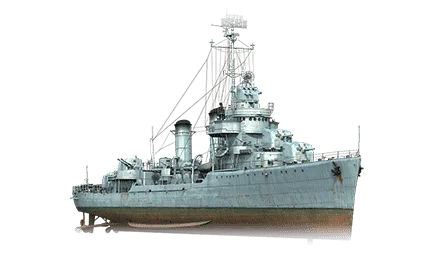 Hsienyang — VIII Эсминец