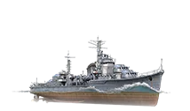 Akizuki