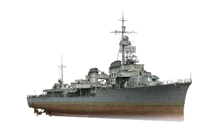 Z-23 — VIII Эсминец