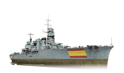 Cataluña — VIII Крейсер