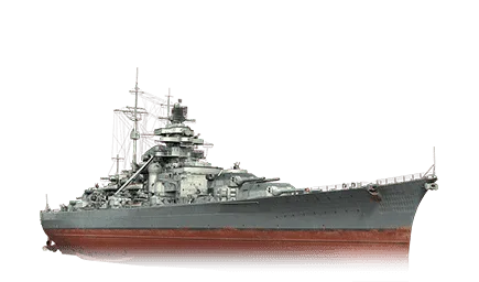 Bismarck — VIII Линкор