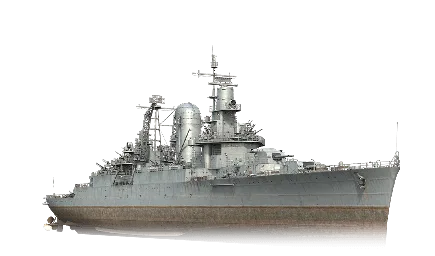 Eendracht — VII Крейсер