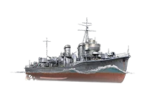Fubuki