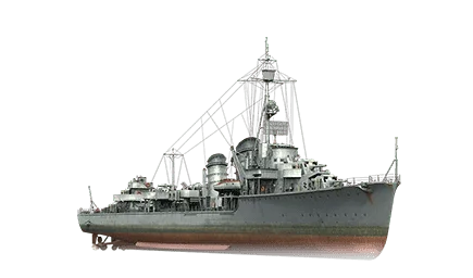 Ernst Gaede — VI Эсминец