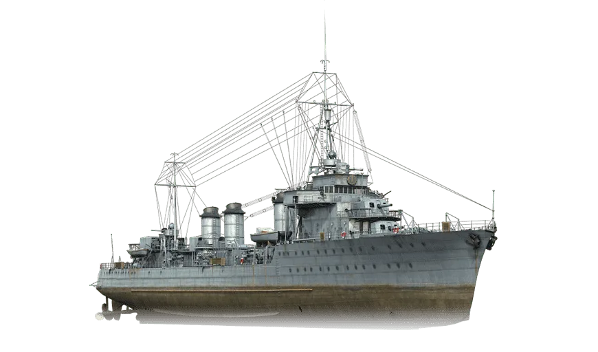 Guépard