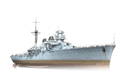 Almirante Cochrane — VI Крейсер