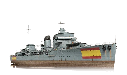 Galicia — V Крейсер