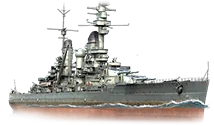König