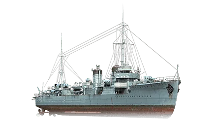 Shenyang — IV Эсминец