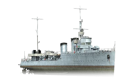 Turbine — IV Эсминец