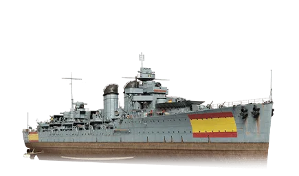 Almirante Cervera — IV Крейсер